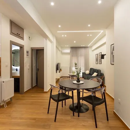 Apartment Near Center Athens
